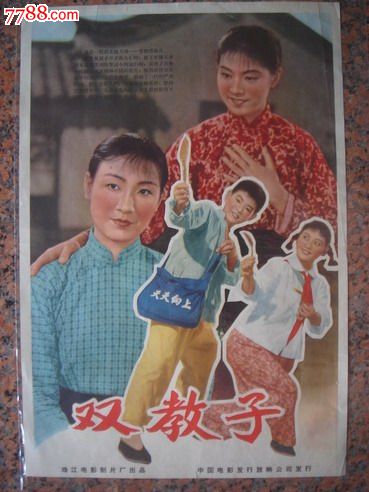 基尔应用技术大学degree